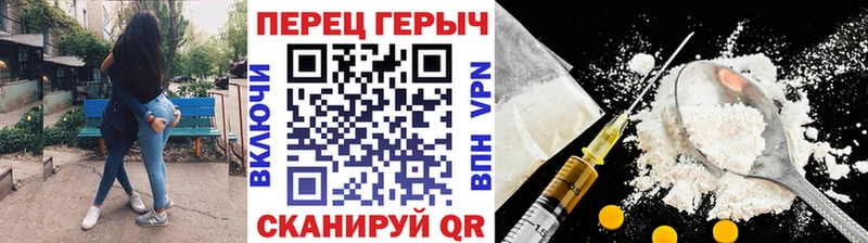 где можно купить   Дмитровск  Героин Heroin 