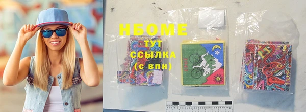 твердый Алексин
