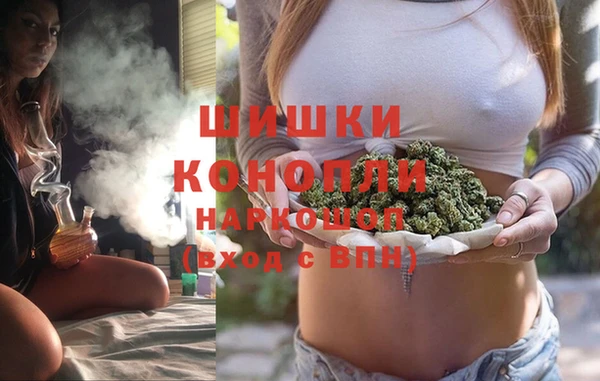 каннабис Абинск