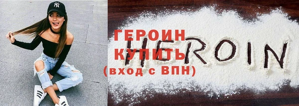 гашишное масло Абаза