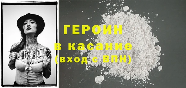 гашишное масло Абаза