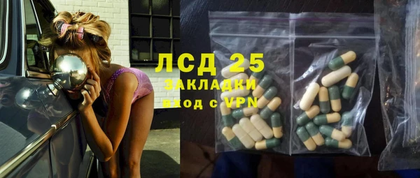 мефедрон VHQ Абдулино